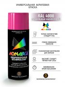 Monarca Аэрозольная краска RAL Professional, название цвета "Сигнальный фиолетовый", глянцевая, RAL4008, объем 520мл.