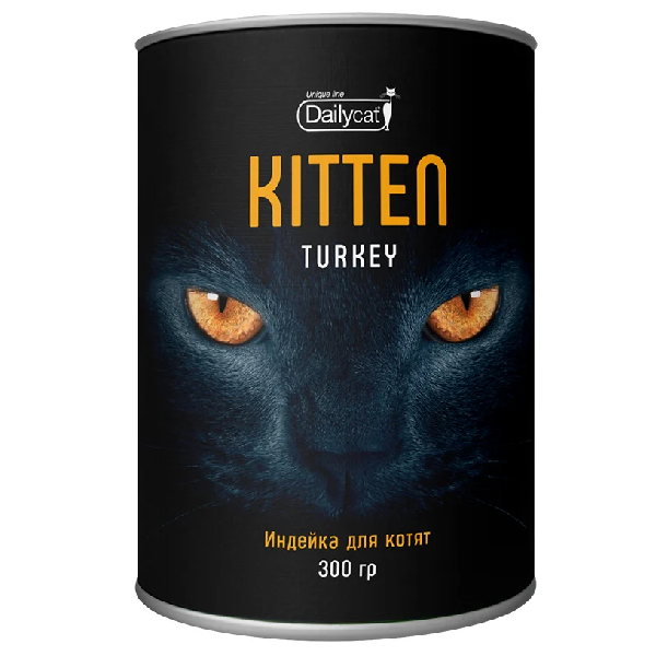 Сухой корм для котят DailyCat Unique Line Kitten Turkey с индейкой