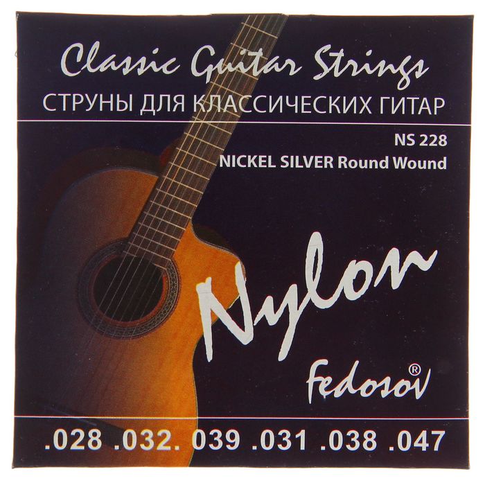 Струны NICKEL SILVER Round Wound  ( .028 - .047, нейлон, навивка - мельхиор)