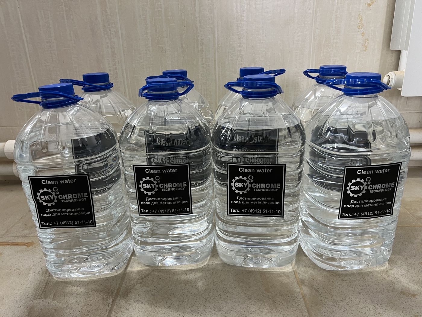 Дистиллированная  вода 5 литров