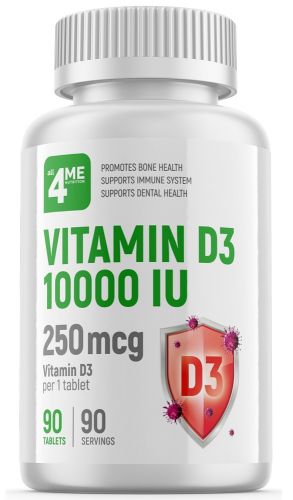 Витамин D3 10000МЕ 90 таблеток ALL4ME Nutrition