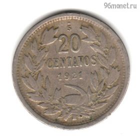 Чили 20 сентаво 1921