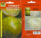 Tomat-Zelenaya-zebra-GREEN-ZEBRA-10-sem-ReLIKTOVYJ-Nashsad