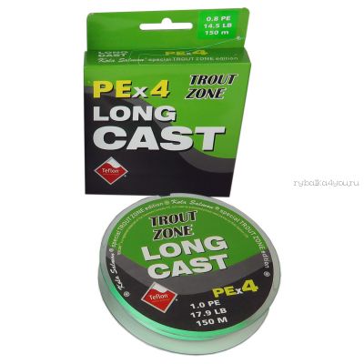 Плетеные шнуры Trout Zone PEx4 Long Cast 150m Fluo Green