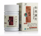 Таблетки от женских заболеваний "Fuyankang Pian" 100 таблеток