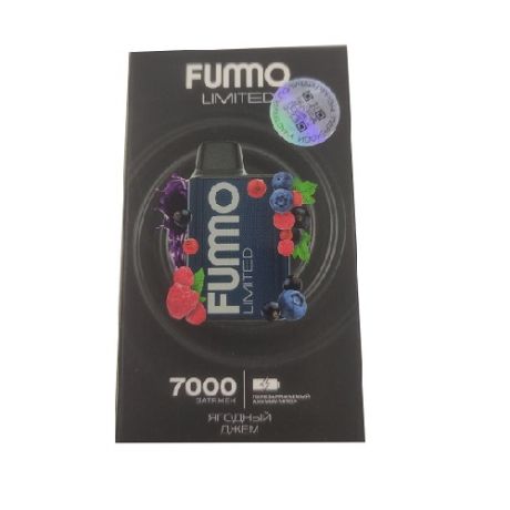 Fummo Limited 7000 -  ЯГОДНЫЙ ДЖЕМ