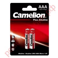 Батарейка алкалиновая Camelion LR03 AAA /2BL Plus Alkaline (цена за блистер 2 шт)