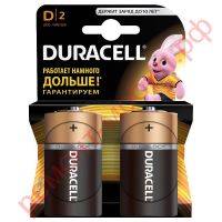 Батарейка алкалиновая Duracell LR20/2BL (MN1300) (цена за блистер 2 шт)