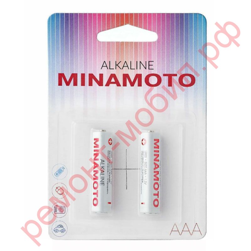 Батарейка алкалиновая MINAMOTO LR03 AAA/2BL (цена за блистер 2 шт)