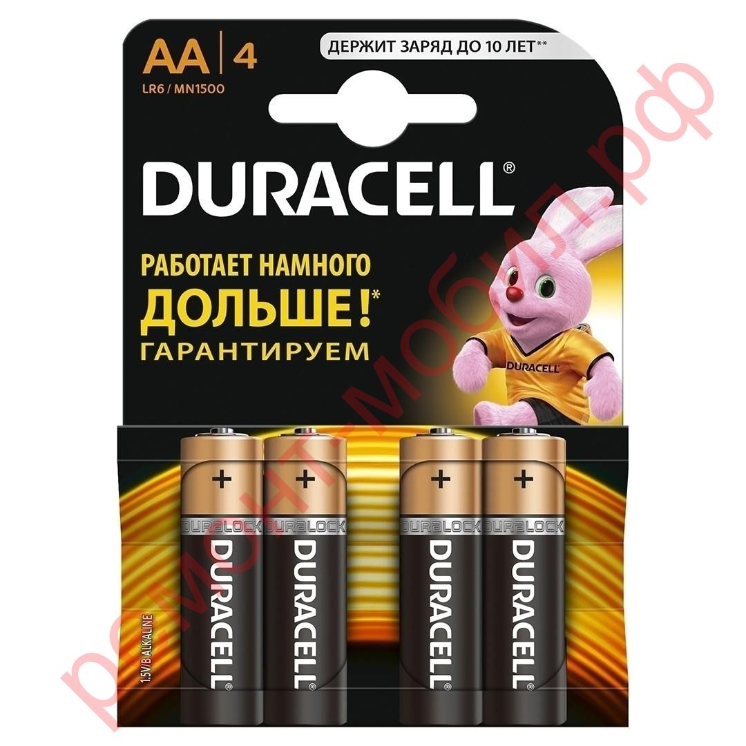 Батарейка алкалиновая Duracell LR06 AA BL4 (блистер 4 штуки)