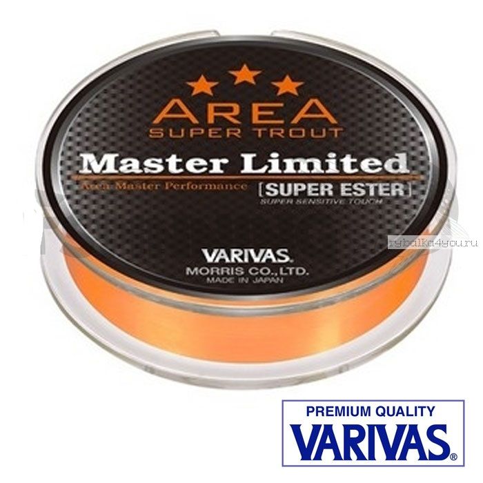 Леска эстер Varivas Master Limited Super Ester 140m orange