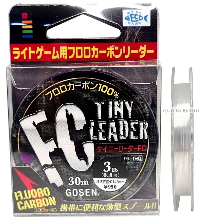Флюорокарбоновая леска Gosen Tiny Leader FC 30m