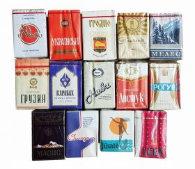 VIP Набор сигареты коллекционные - Республики СССР (15шт) 70-80-е года