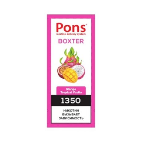 PONS BOXTER DISPOSABLE 1350 - MANGO TROPICAL FRUITS