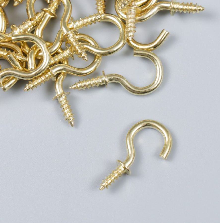 Крючок для ключницы саморез кольцо, цвет Золото, 5 шт/упак, 1,1х2,5 см