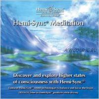 [Monroe Products] Hemi-Sync. Подзарядись энергией