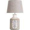 Лампа Настольная Arte Lamp Isola A4272LT-1GY Серый, Серый / Арт Ламп