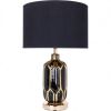 Лампа Настольная Arte Lamp Revati A4016LT-1BK Черный, Черный / Арт Ламп