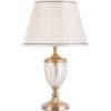 Лампа Настольная Arte Lamp Radison A2020LT-1PB Полированная Медь, Белый / Арт Ламп