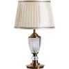 Лампа Настольная Arte Lamp Radison A1550LT-1PB Полированная Медь, Белый / Арт Ламп