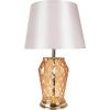 Лампа Настольная Arte Lamp Murano A4029LT-1GO Золото, Бежевый / Арт Ламп