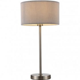 Лампа Настольная Arte Lamp Mallorca A1021LT-1SS Матовое Серебро, Серый / Арт Ламп