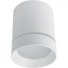 Светильник Потолочный Arte Lamp Elle A1949PL-1WH Белый / Арт Ламп