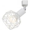 Спот Трековый Arte Lamp Sospiro A6141PL-1WH Белый, Белый / Арт Ламп