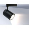 Светильник Светодиодный Трековый На Шину Arte Lamp Track Lights A5750PL-1BK Черный, Черный / Арт Ламп