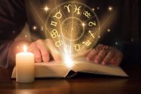 Основы элективной астрологии (Павел Дементьев)
