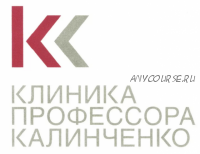 Диеты, провоцирующие молочницу. Можно ли вылечиться. (Инна Даниличева)