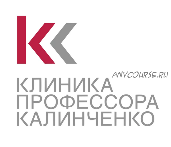 [Клиника профессора Калинченко] Выбор антиоксиданта (Светлана Калинченко)