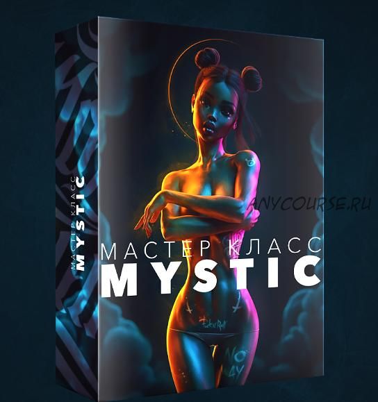 Mystic (Max Twain)