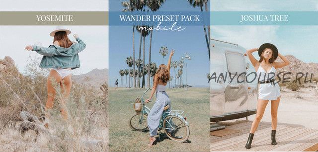 Пастельные Пресеты Wander Preset Pack, Mobile DNG (Allison Kelley)