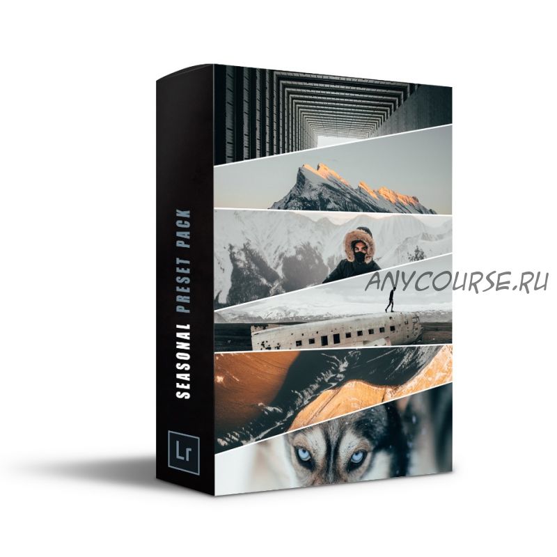 Сезонные пресеты. Seasonal Pack - 11 Premium Presets (Alen Palander)