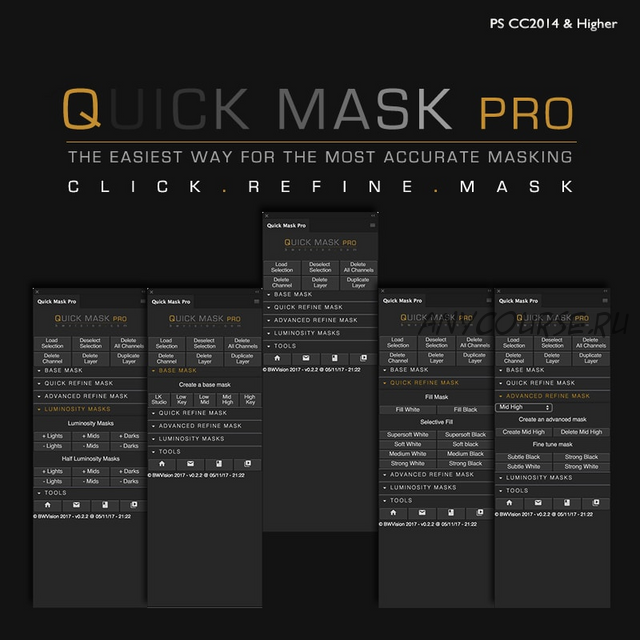 [bwvision.com] Панель для создания выделений и масок в Photoshop Quick Mask Pro