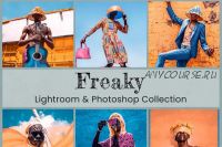 [CreativeMarket] Freaky Lightroom Presets Photoshop (EpicoMedia)