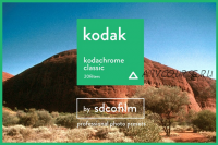 [CreativeMarket] Пленочные пресеты SDCOfilm Kodak Kodachrome