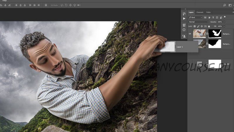 [Вкурсе] Adobe Photoshop с нуля