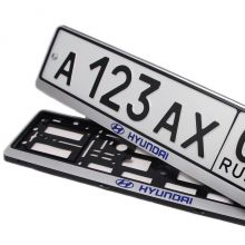Рамки   с логотипом Hyundai для гос номера автомобиля Grolcan (Польша) - 2 шт серебро