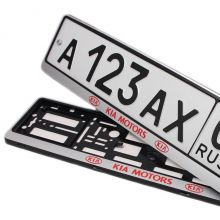 Рамки   с логотипом KIA для гос номера автомобиля Grolcan (Польша) - 2 шт серебро