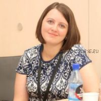 Онлайн-марафон по настройке Яндекс Директ (Надежда Раюшкина)