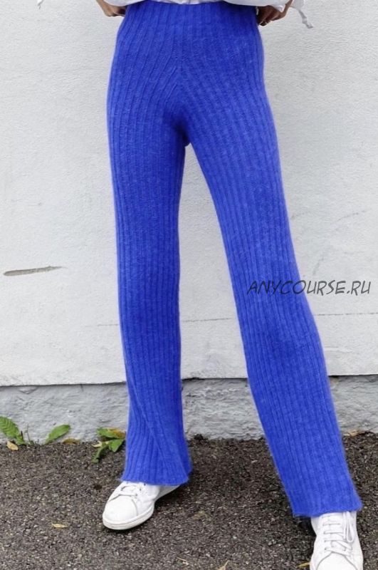 Брюки Deima’s rib trousers (Deima Knitwear)