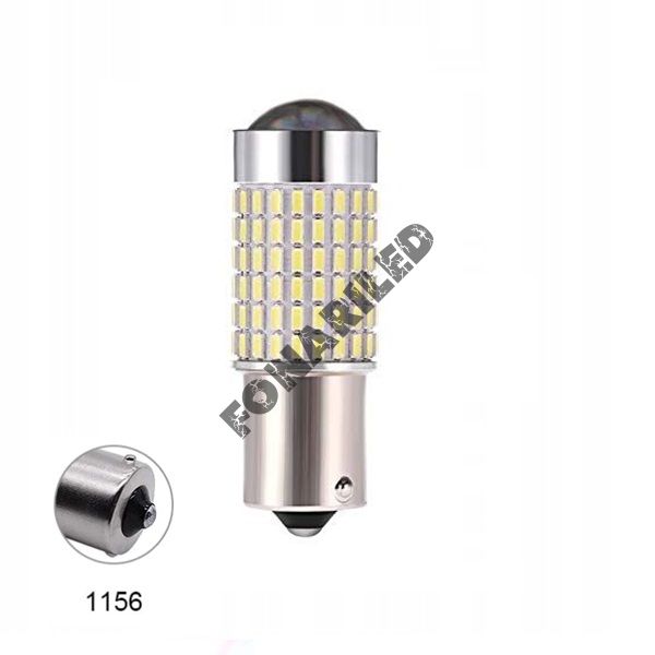 Светодиодная лампочка 603-1156ABP