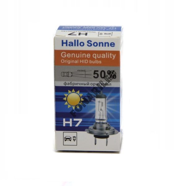 Автомобильные галогеновые лампы HS H7