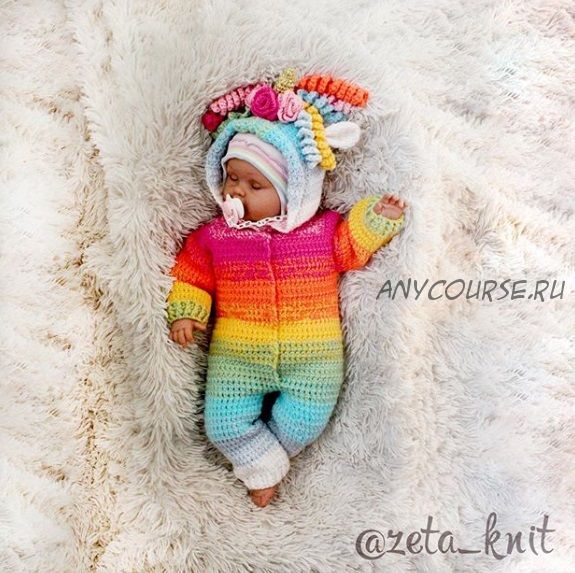 Комбинезон детский (zeta.knit)