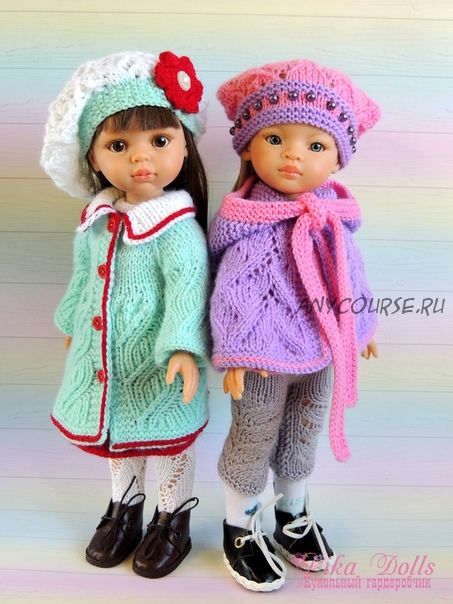 Наряд «Осенний листопад» для кукол Paola Reina (Lika Dolls)