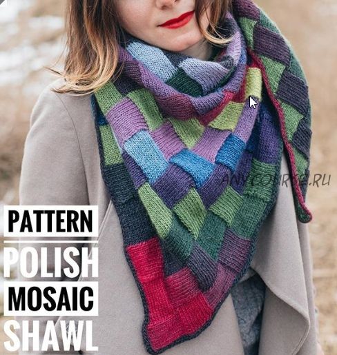 Шаль Polish mosaic shawl (shull.ga)