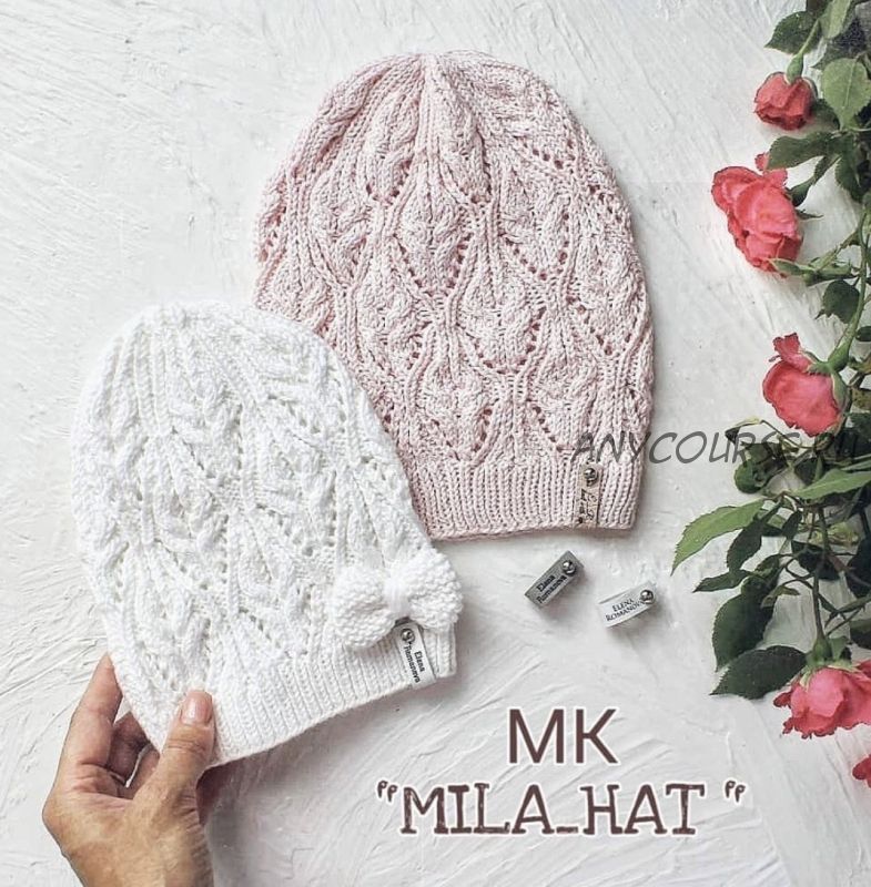 Шапка Мila (elena_romanova.knits)