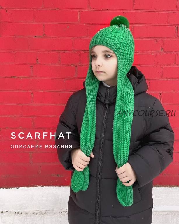 Шапкошарф Scarfhat (ekaterina_dementyeva)